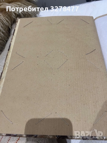 Албум за снимки , снимка 4 - Декорация за дома - 51729615