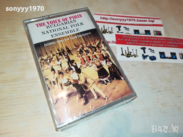THE VOICE OF PIRIN-НОВА КАСЕТА 2508221951, снимка 3 - Аудио касети - 37802237
