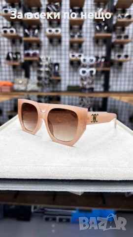 Celine Слънчеви Очила С UV Защита С Подарък🎁Калъф - Различни Цветове Код E1390, снимка 4 - Слънчеви и диоптрични очила - 54024346