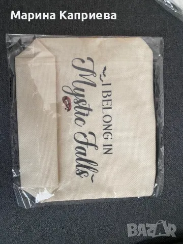 Нов несесер на Дневниците на вампира