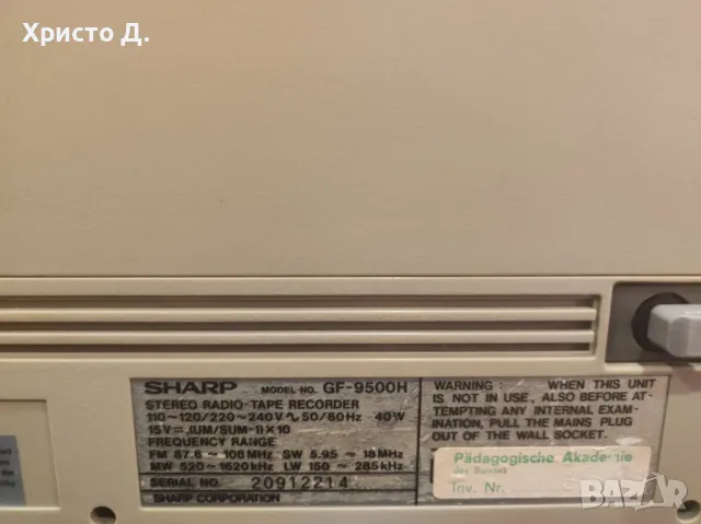 Sharp GF-9500, снимка 6 - Радиокасетофони, транзистори - 48084301