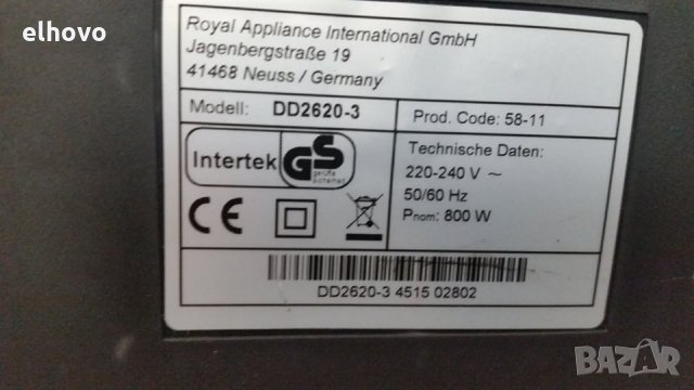 Прахосмукачка Dirt Devil DD 2620-3, снимка 5 - Прахосмукачки - 29106823