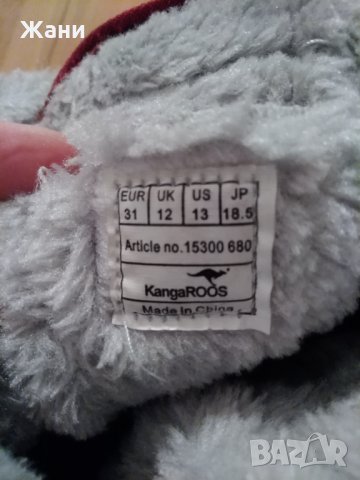 Нова цена 30 лв.!Боти № 31, снимка 5 - Детски боти и ботуши - 30631494