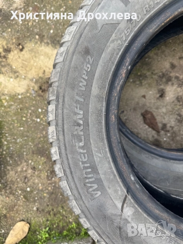 2 бр гуми 175 70 14 Kumho, снимка 4 - Гуми и джанти - 52475993