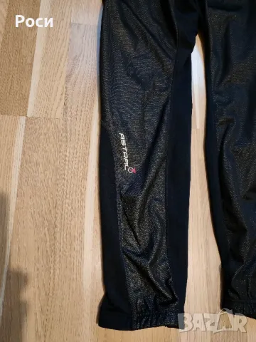 Ватиран клин ASTRAL 3ХЛ, снимка 7 - Спортна екипировка - 48788924