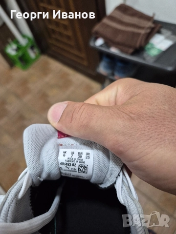 Детска маратонки , снимка 4 - Детски маратонки - 52848603