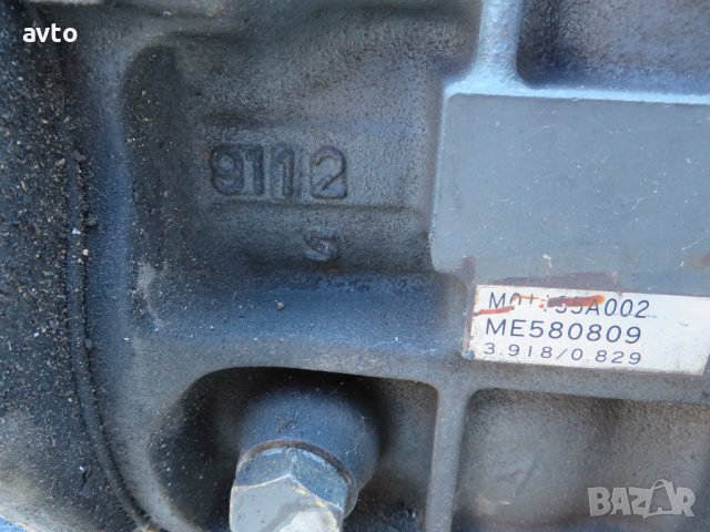 Скор.кутия + раздатка за Mitsubishi Pajero  Sport 2.5 TD, снимка 6 - Части - 31651734