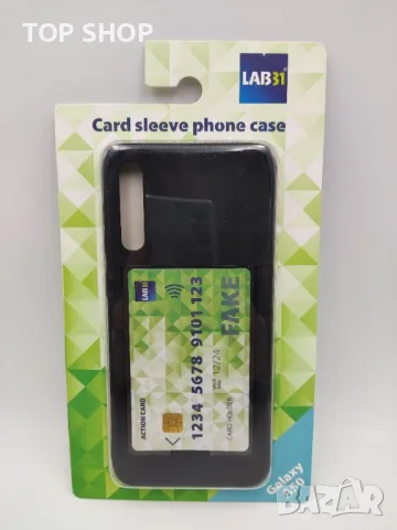 Samsung a50 кейс,калъф с държач за карти