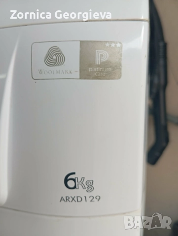 Пералня Аристон 6 кг.