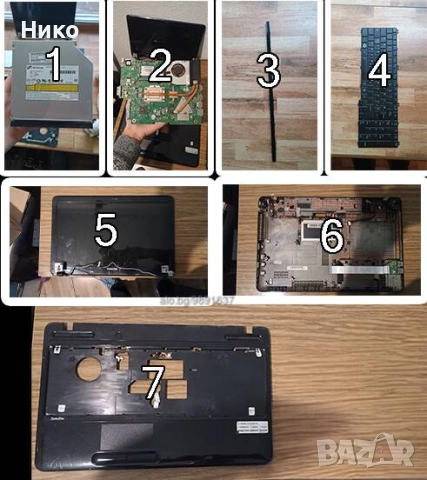 Лаптоп за части тошиба satellite l650D, снимка 9 - Части за лаптопи - 52315443