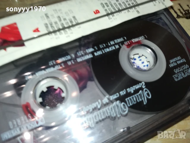 ЛИЛИ ИВАНОВА-ОРИГИНАЛНА КАСЕТА 1607251127, снимка 10 - Аудио касети - 51037657