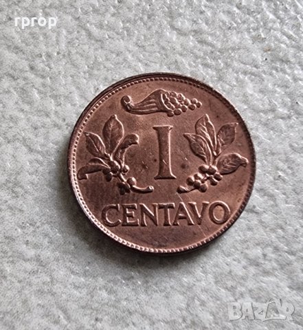 Монети.Колумбия.  1цент 1969 г. и 1 песо 1979 година. 2 бройки., снимка 4 - Нумизматика и бонистика - 42710669