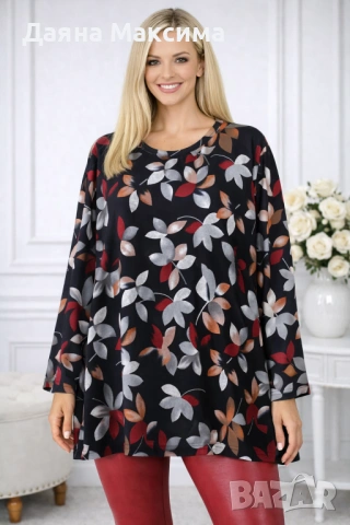 5,50 € (10,76 лв) намаление 💥2/3ХЛ плетиво , снимка 4 - Блузи с дълъг ръкав и пуловери - 53307600