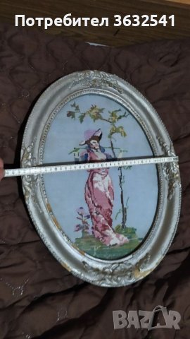 Продавам стар гоблен, снимка 5 - Гоблени - 40243076