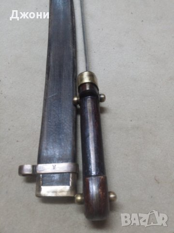 Нож.Кортик. Кинжал. Ханджар. Меч. Сабя. Острие , снимка 12 - Антикварни и старинни предмети - 42811763