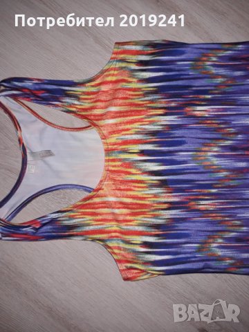 Многоцветна рокля, снимка 1