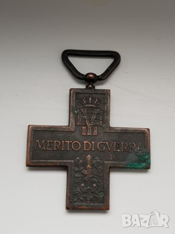 Медал Италия,кръст за заслуга във войната, снимка 5 - Антикварни и старинни предмети - 31372736