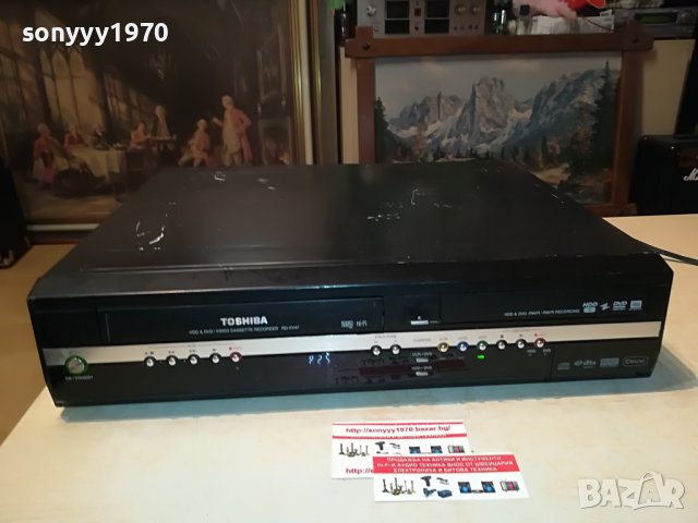 TOSHIBA HDD/DVD/VCR RECORDER-GERMANY 1207221303
