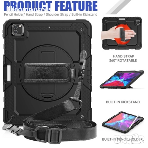 Apple iPad Pro 13 2024 Handle Silicone/ Hydric PC Удароустойчив Калъф и Протектор, снимка 9 - Калъфи, кейсове - 52848615