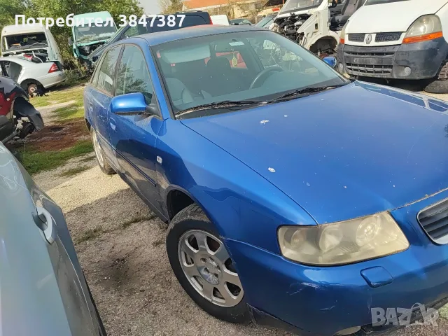 Audi A3/1.6/75kw На Части, снимка 3 - Автомобили и джипове - 56220052