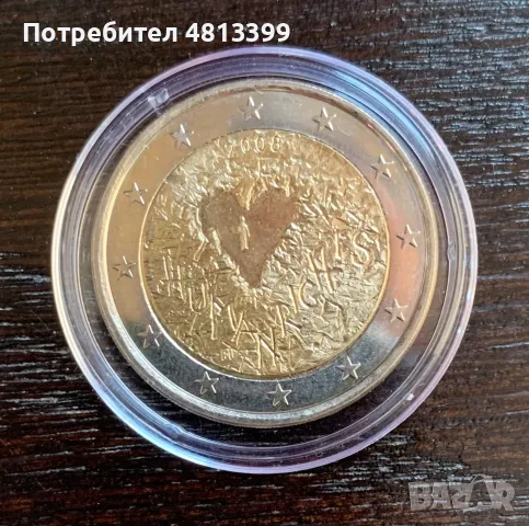 2 евро Финландия 2008г. Юбилейна монета , снимка 5 - Нумизматика и бонистика - 56437159