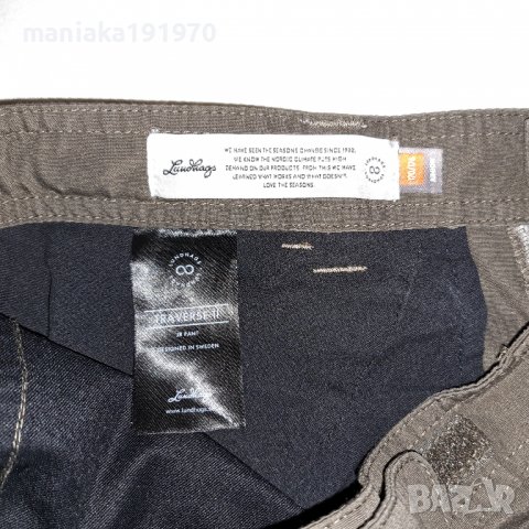 Lundhags Travers 2 JR Pant , снимка 11 - Спортна екипировка - 38117669