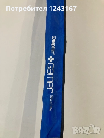 Delphin Gamer , снимка 7 - Въдици - 53377621