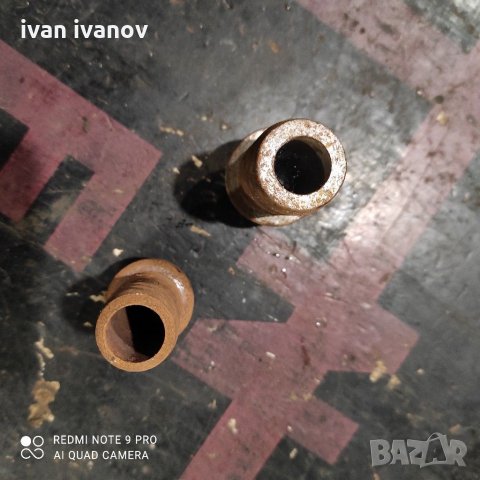 Накрайник маркуч, снимка 2 - Градинска техника - 31355211