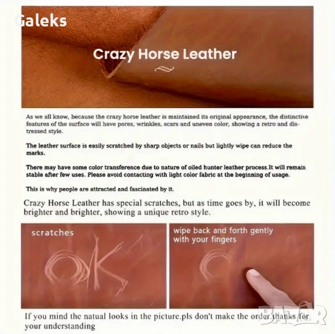Мъжка кожена  ретро чанта “WIECZNE” Луксозна кафява Crazy Horse* кожа!, снимка 15 - Чанти - 51700203