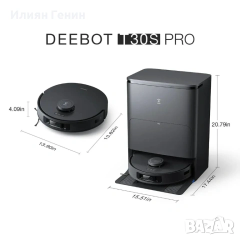 DEEBOT T30S PRO Роботизирана прахосмукачка и моп с автоматично изпразване , снимка 3 - Прахосмукачки - 53290403