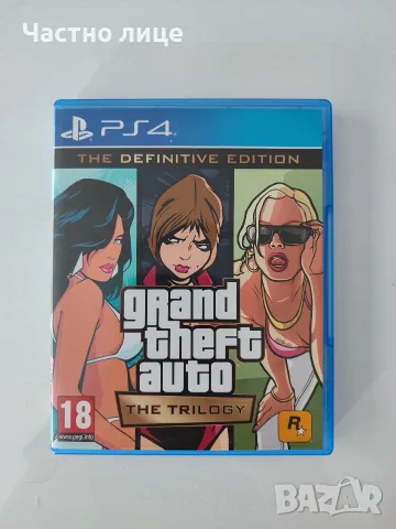 PS4 Игри - по ДОГОВАРЯНЕ , снимка 5 - Игри за PlayStation - 56414757