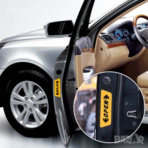 Предупредителен знак Нощна безопасност Стикер за врати за автомобил