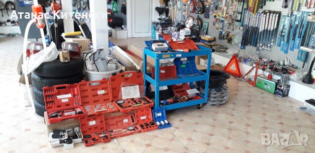 Автоаксесоари разппродажба на едро и дребно от затворил магазин , снимка 6 - Аксесоари и консумативи - 33845765