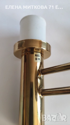 Аплик двойка за стена или таван от месинг, снимка 4 - Лампи за стена - 53169749