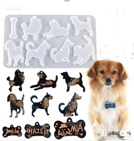 Куче кучета пози силиконов молд форма фондан смола шоколад висулка ключодържател