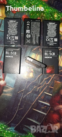 Батерии BL-5CB Nokia x 1 евро, снимка 3 - Nokia - 53921115