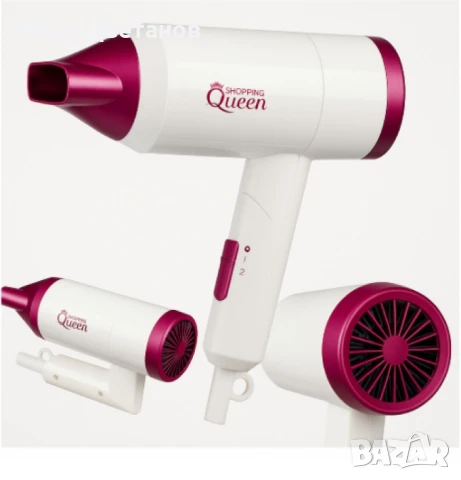 Стилен сешоар, Shopping Queen, снимка 2 - Сешоари - 50554937