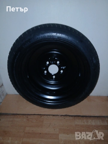 15цола патерица хюндай i30 kia seed нова, снимка 12 - Аксесоари и консумативи - 54044364