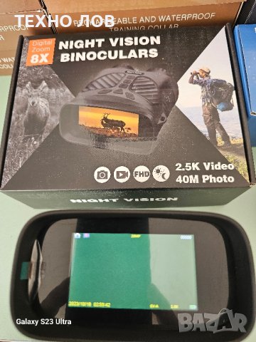 Записващ бинокъл с нощно и дневно виждане 36MP ВОДОУСТОЙЧИВ , снимка 4 - Екипировка - 44160451