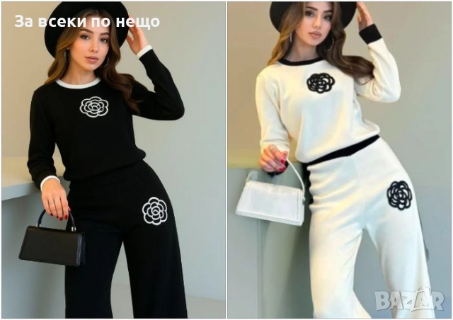 Дамски Комплект Плетиво С Бродирано Цвете - 2 Налични Цвята Код S16