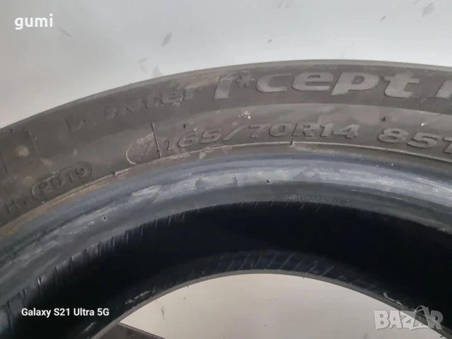 6бр зимни гуми 165/70/14 HANKOOK L03554 , снимка 6 - Гуми и джанти - 51257742