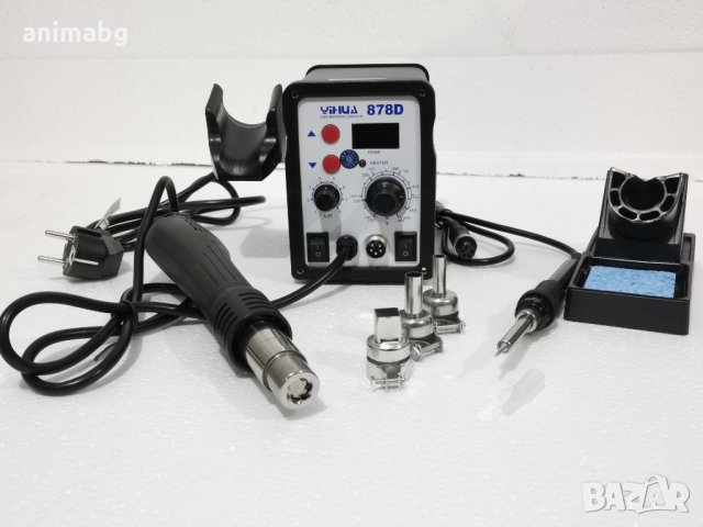 ANIMABG Поялник с горещ въздух за SMD елементи станция с поялник, снимка 3 - Друга електроника - 31982255