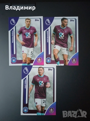 Topps premier league 25/26, снимка 6 - Колекции - 52593415