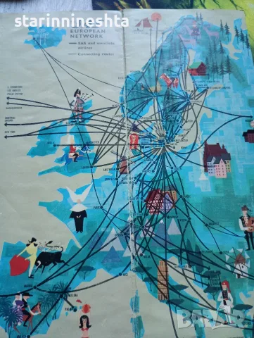 Разписание SAS ТАБСО 1966  SAS TABSO Timetable Bulgaria Map АВИАЦИЯ , снимка 3 - Антикварни и старинни предмети - 55753564