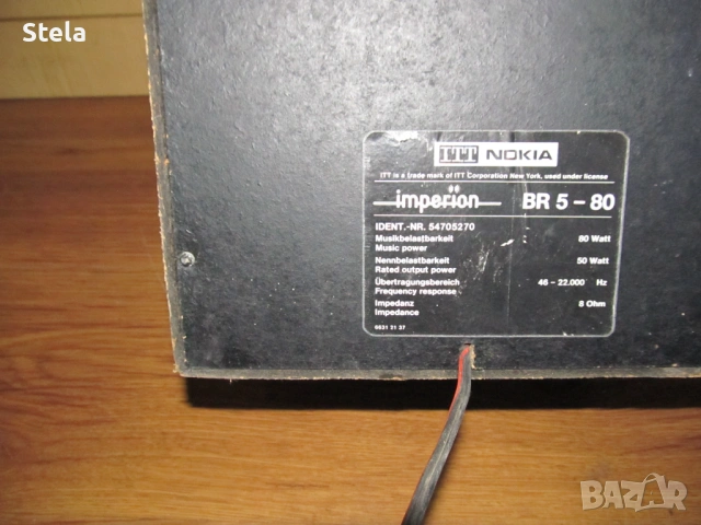 Тонколона - център JBL и NOKIA IMPERION BR5 - 80 /1 бр./, снимка 6 - Тонколони - 54314788