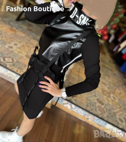 Дамска атрактивна луксозна спортно елегантна рокля