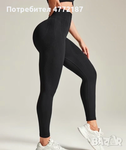 Дамски клин