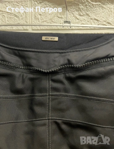 Büse Active Bike Style 46, снимка 6 - Други - 53354100