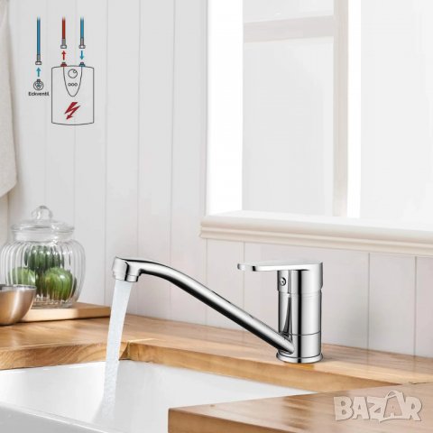 Смесител за мивка QC90111100, снимка 7 - Други стоки за дома - 39826743