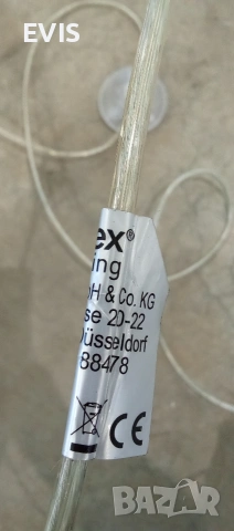 Подова лампа Sompex Triolo – нова, с лек дефект , снимка 7 - Лампиони - 53257023